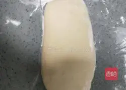 Illustration of how to make carrot and shell steamed buns 12