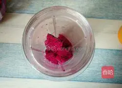 Illustration of how to make red dragon fruit yogurt cup 4