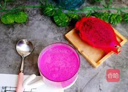 Illustration of how to make dragon fruit milkshake 5