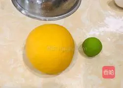 Illustration of how to make fluffy and soft pumpkin steamed buns without adding water 3