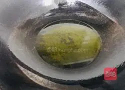 Cold yuba Illustration of how to do it 6