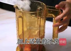 How to make the same style of HiTea Zhizhi Berry (Bunny Running Drink Tutorial) Illustration of how to do it 4
