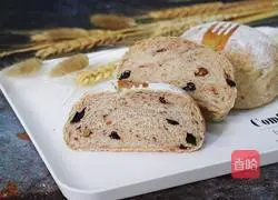 Illustration of how to make banana, walnut and rye soft oatmeal 17