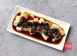 Cold preserved egg tofu recipe 6