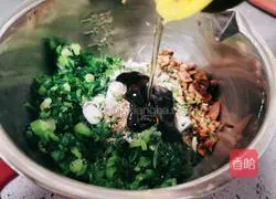 Illustration of how to make mushroom and green vegetable buns 10