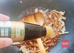 Illustration of how to make fried pork with bitter melon 9