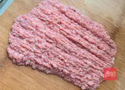 Illustration of how to make carrot, onion, mushroom and beef xiaolongbao 4