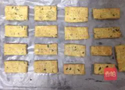 Illustration of how to make seaweed soda crackers 11