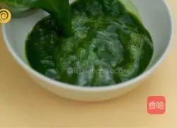 Illustration of how to make Italian spinach soup for weight loss 7