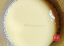 Milk Pumpkin Egg Pancake Recipe Illustration 4