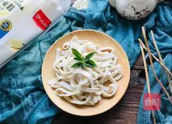 Hand Rolling dough - Illustrations of how to make magical flour 10