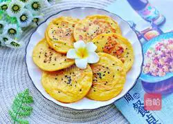 Milk pumpkin cake recipe 11