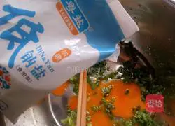 Illustration of how to make green onion and egg pancakes 3