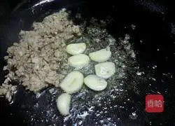 Illustration of how to cook bean sprouts in soup 5