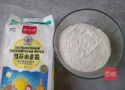 Illustration of how to make fresh meat pie 1