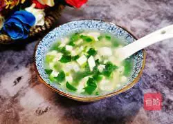 Spinach and tofu soup recipe 9