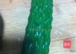 Illustration of how to make fried shrimp balls 4