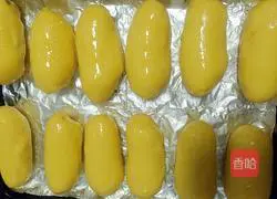 Illustration of how to make carrot meal buns 12