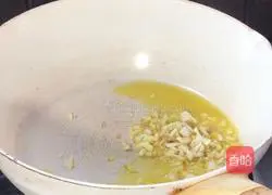 Illustration of how to make pork slices in sour soup 6