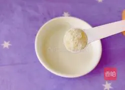 Illustration of how to make Zi Qidong Lai 2