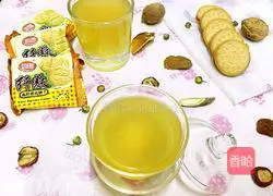 Illustration of the magic fat-removing and slimming soup 6