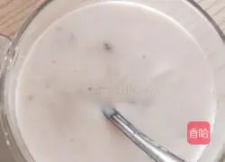 Mango yogurt recipe 4