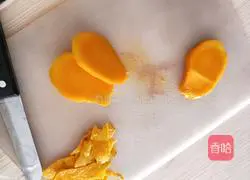 Illustration of how to make mango yogurt 5
