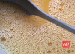 (Steamed Vegetables) Wenha Steamed Egg Recipe Illustration 7