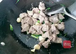 Tomato Beef Brisket Soup Recipe Illustration 7