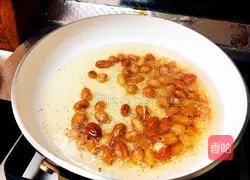 Illustration of how to make cold spinach with nuts 5