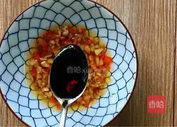  Illustration of how to make okra mixed with oil and vinegar sauce 9