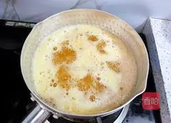 Illustration of how to make orange jelly with milk 3