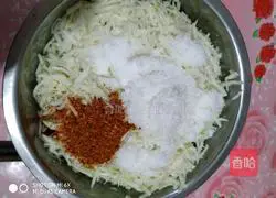 Illustration of how to make spicy shredded vegetables 3
