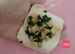 Leek and egg pie recipe 13