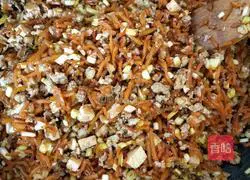 Recipe for Steamed Pork and Carrot Dumplings Illustration 7