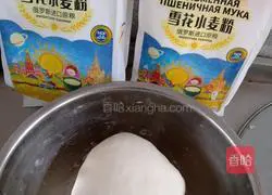 Illustration of Homemade Pig Ear Cake 3