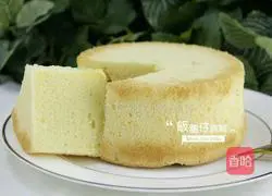 Yoghurt chiffon cake recipe 11