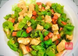 Illustration of how to make diced chicken with green pepper 7