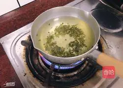 Illustration of how to make lemon green tea 1