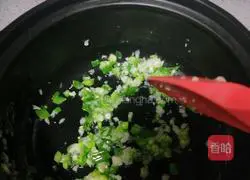 Illustration of how to make enoki mushroom and bamboo fungus soup 10