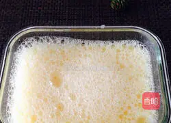 Illustration of how to make green onion, ham and egg custard 3