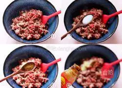 Illustration of how to make soft and delicious celery, beef and vegetable buns 2