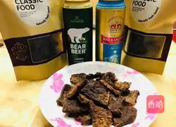 Illustration of how to make spicy beef jerky 8