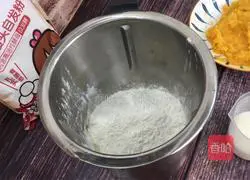Illustration of how to make sweet potato bean paste cake 2