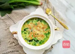 Illustration of how to make steamed egg custard with spinach and shrimp 13