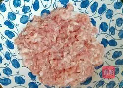 How to make carrot and pork wontons Illustration 1