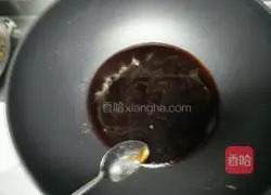 Illustration of how to make peanut sesame candy 6