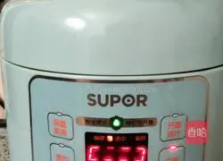 Illustration of how to cook chicken feet with peanuts in pot 6