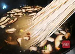 How to make mushroom noodles Illustration 10
