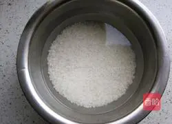 Illustration of how to make Mushroom and Glutinous Rice Shaomai 2